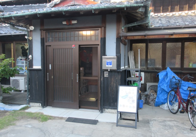 ふぁみりー基地の様子の写真